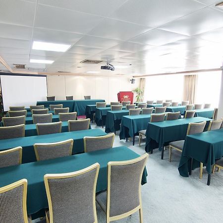 Gangrun Hotel Guangzhou Beijing Road Branch Екстериор снимка