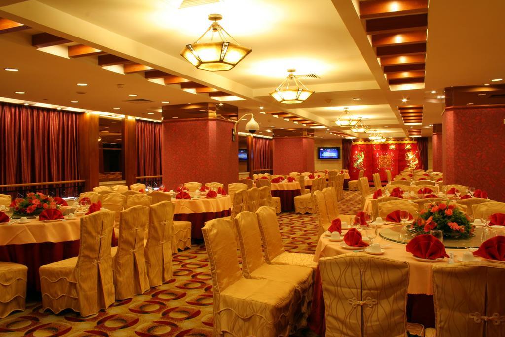 Gangrun Hotel Guangzhou Beijing Road Branch Екстериор снимка