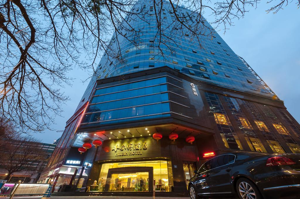 Gangrun Hotel Guangzhou Beijing Road Branch Екстериор снимка