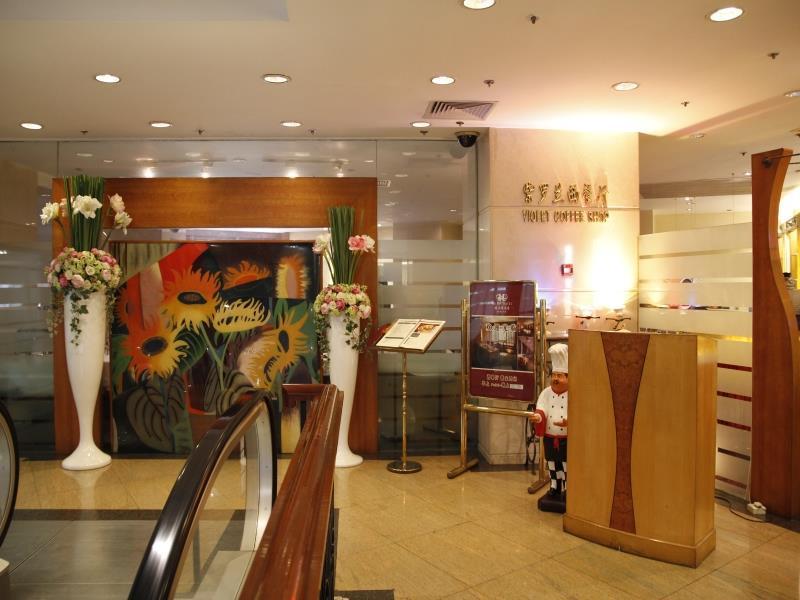 Gangrun Hotel Guangzhou Beijing Road Branch Екстериор снимка